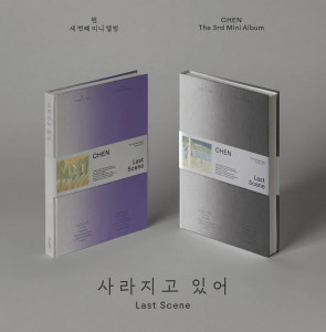 Chen – Last Scene (Photobook ver.)