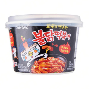 Hot Chicken Buldak Topokki Big Bowl 185G - Img 2