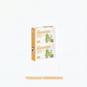ILLIT – MAMIHLAPINATAPAI (Paw Paw Ver.) - Img 2