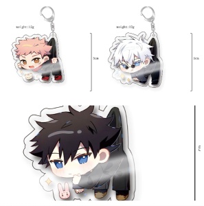Jujutsu Kaisen Keychain (Random)