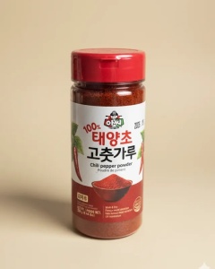 Assi Brand Chilli Pepper Powder 200g