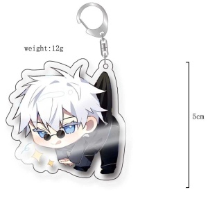 Jujutsu Kaisen Keychain (Random) - Img 4