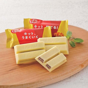 KitKat Banana Flavor 104.4g - Img 2