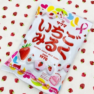 Sakuma Strawberry Milk Candy 83g