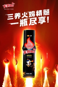 Samyang Hot Chicken Sauce 200G - Img 2