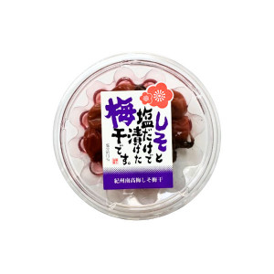 Umeboshi Pickled Plums with Perilla 140g