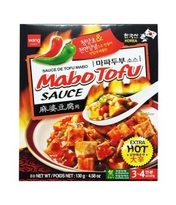 Wang Mapo Tofu Sauce Spicy 130g - Img 1