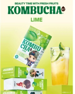 DAMTUH BT21 Lime Kombucha 50g - Img 2