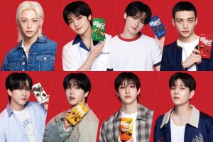 Lotte Pepero x Stray Kids "Almond" Limited Edition (group) 32g - Img 2
