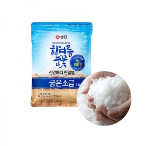 Sempio Coarse Sea Salt 1 kg