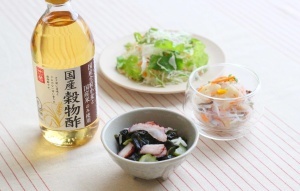 Uchibori Grain Vinegar 500ml - Img 2