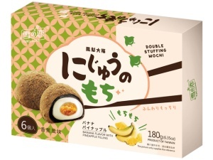 Y&L Mochi Banana & Pineapple 180g