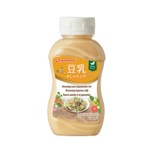 Yamamori Salad Dressing Japanese Style 200ml