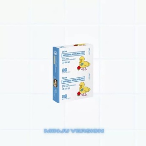 ILLIT – MAMIHLAPINATAPAI (Paw Paw Ver.) - Img 3