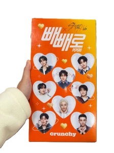 STRAY KIDS x LOTTE Pepero Crunchy 312g (8 boxes x 32g) - Img 2