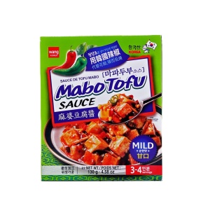 Wang Mapo Tofu Sauce Mild 130g - Img 1
