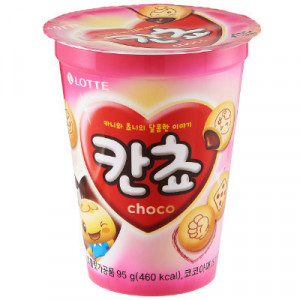 Kancho Cup 95g - Img 2