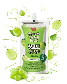 Sakak Sakak Muscat Juice Drink 150ml