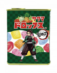 Sakuma Candy - Demon Slayer 71g