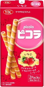 YBC Strawberry Sticks 49g