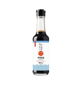 Ayuko Poke Sauce 150ml