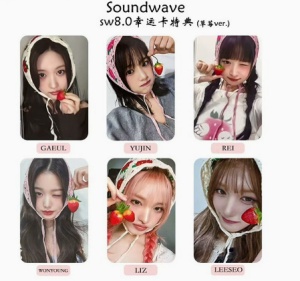 IVE Photocards (6 buc) - Soundwave Strawberry