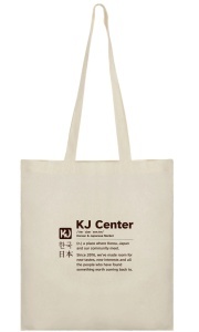 KJ Center Tote Bag Anniversary Edition