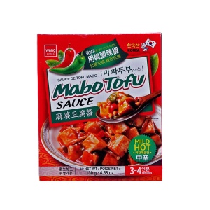 Wang Mapo Tofu Sauce Mild Hot 130g - Img 1