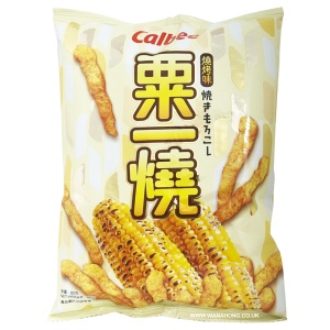 Calbee Grill-A-Corn BBQ 80g