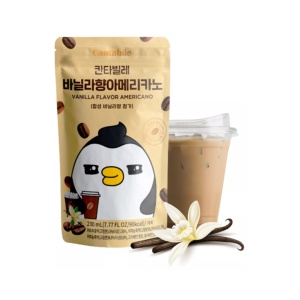 Cantabile Vanilla Americano Flavor 230ml