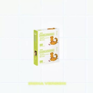 ILLIT – MAMIHLAPINATAPAI (Paw Paw Ver.) - Img 4