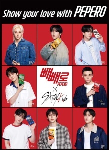 Lotte Pepero x Stray Kids "Chocolate" Limited Edition (random) 47g - Img 2