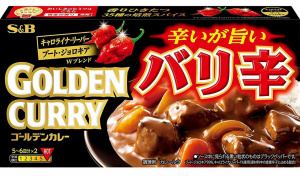 S&B Golden Curry Bali Spicy 198g