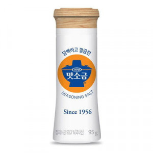 CJW Seasoning Salt 95g