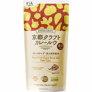 Kyoto Craft Hot Curry Sauce Mix Flakes Type 120g