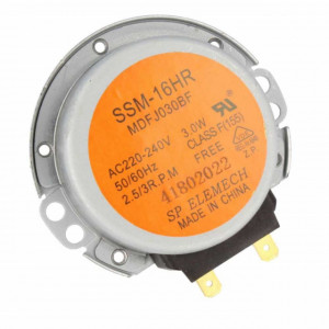 Motor rotire platan cuptor microunde Samsung - Img 1