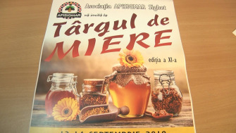 In zilele de 13-14 septembrie 2019 se desfasoara Targul de miere Sighet