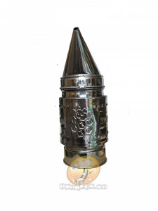 afumator turcesc inox apicol
