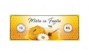 Etichetă autocolantă profesională pentru miere cu fagure – ideală pentru borcane standard, cu fixare sigură și aspect elegant.