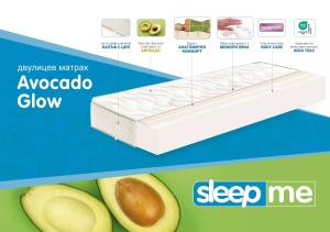 Двулицев матрак Avocado Glow 19см - Img 3