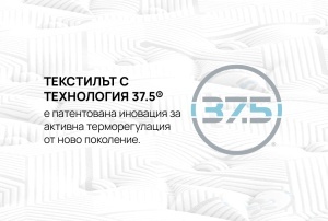 Двулицев матрак Olympia 28см - Img 9