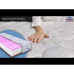 Еднолицев матрак Lavender Uno Memory 20см - Img 6