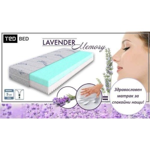 Двулицев матрак Lavender Memory 20см - Img 5