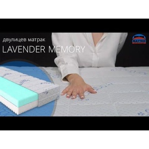 Двулицев матрак Lavender Memory 20см - Img 6