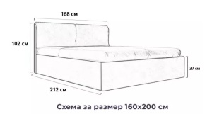 Тапицирана спалня Omega - Img 8