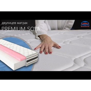 Двулицев матрак Premium Soya 21см - MATTRO - Img 6