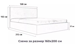 Тапицирана спалня Alfa - Img 5
