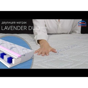 Двулицев матрак Lavender Duo 21см - Img 4