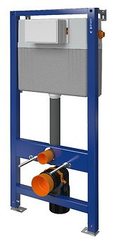 Rezervor incastrat AQUA 52 pneumatic, cu fixare rapida