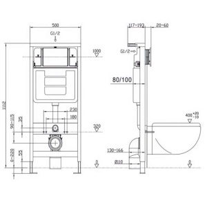 Cadru cu rezervor incastrat, latime de 50 cm, capacitate 3/8 litri, clapeta din aluminiu cu butoane rotunde auriu mat - Img 5